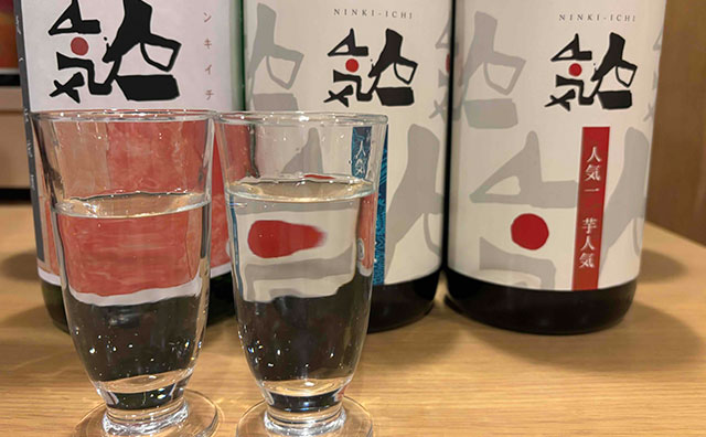 Ｌａ楽リゾートホテル　グリーングリーン