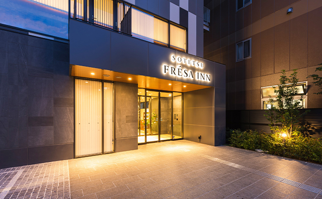 相鉄フレッサイン仙台