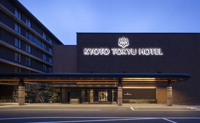 京都東急ホテル