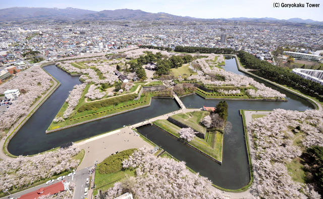 五稜郭公園