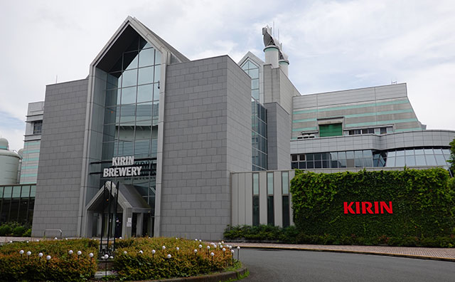 キリンビール　横浜工場