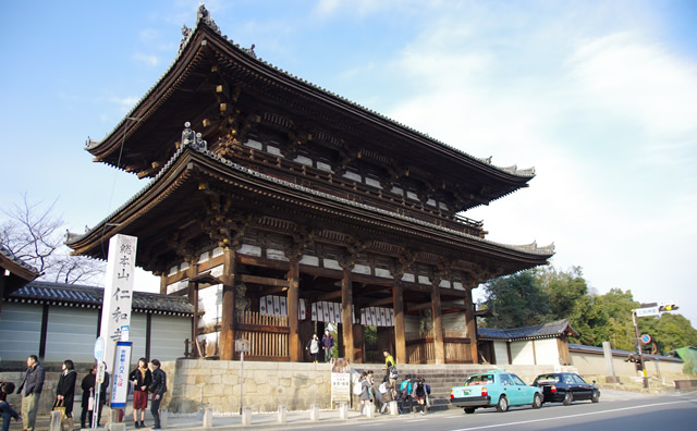 仁和寺 五重塔