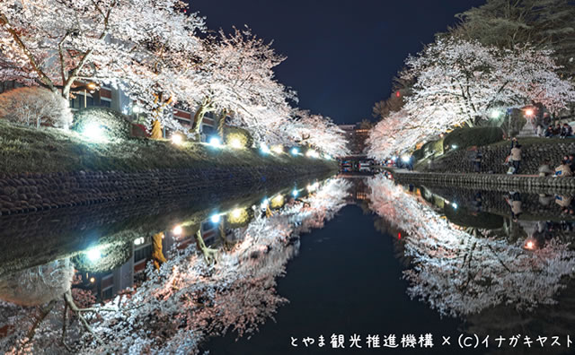 松川べり