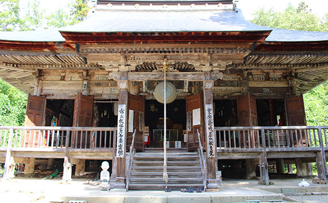 若松寺