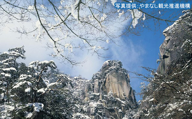 昇仙峡（山梨県）