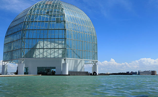 葛西臨海水族園 （かさいりんかいすいぞくえん）