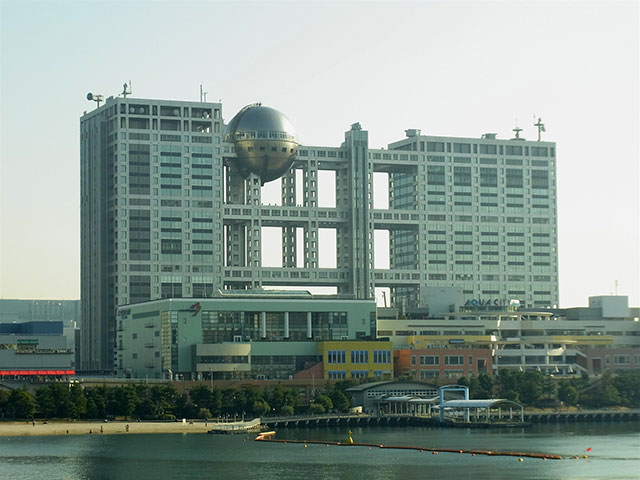 フジテレビ本社ビル