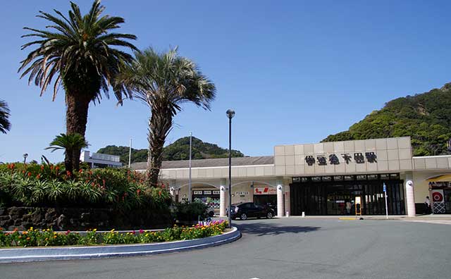 伊豆急下田駅