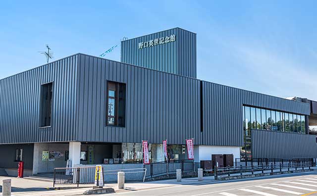 野口英世記念館
