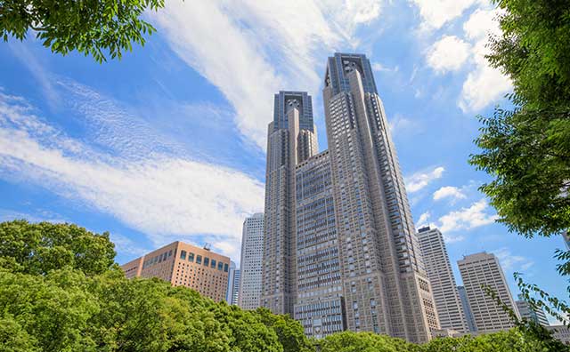 東京都庁