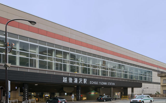 越後湯沢温泉
