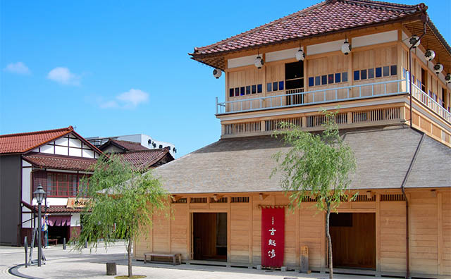 山代温泉　古総湯