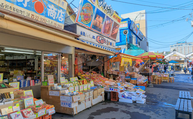 函館朝市