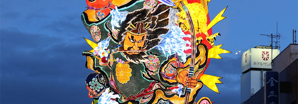青森三大佞武多の「五所川原立佞武多」の特徴と楽しみ方を紹介