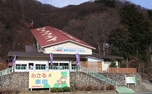 鬼怒川温泉ロープウェイ