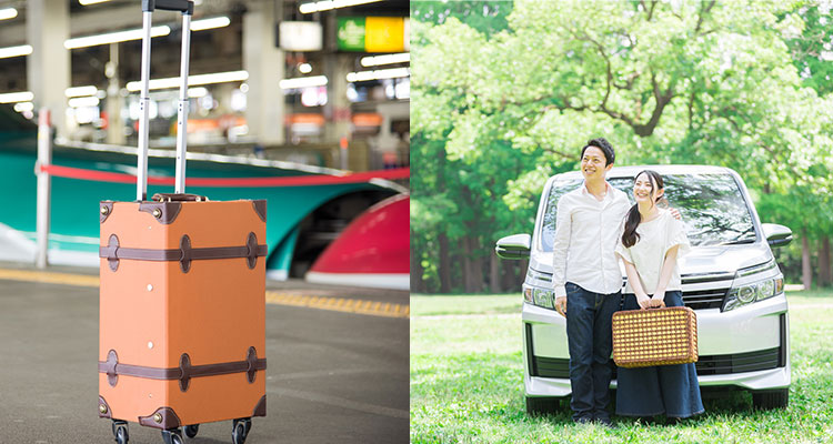 列車？車？旅行の移動手段はどっちがいい？