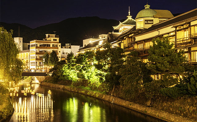 東海館