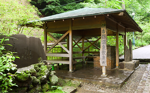 伊香保温泉飲泉所