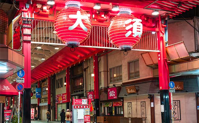 名古屋グルメ街といえば大須商店街