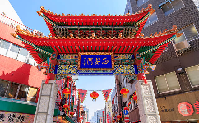  南京町