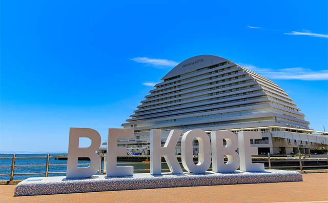 メリケンパーク BE KOBE