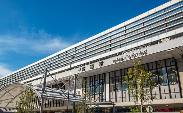 JR姫路駅