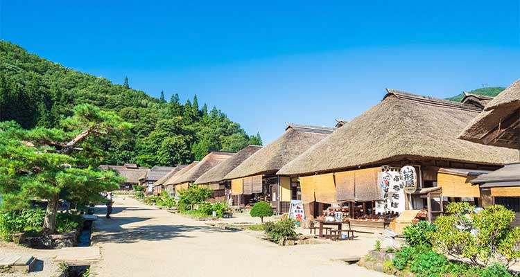 人気観光スポット大内宿を訪れよう！江戸時代の街並みをそのまま体感
