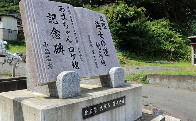 岩手のご当地グルメ