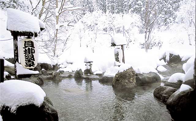 貝掛温泉