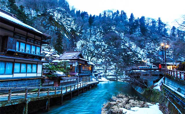 東山温泉