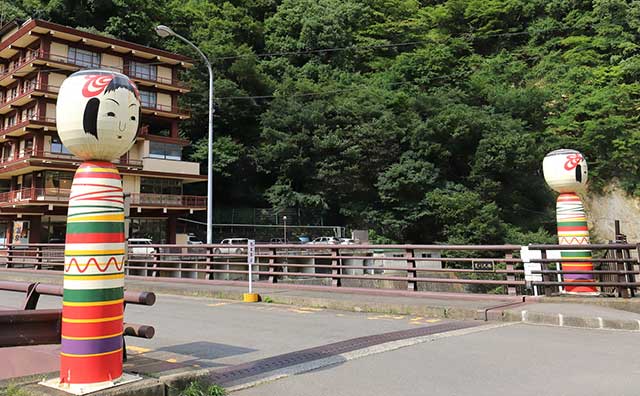 土湯温泉
