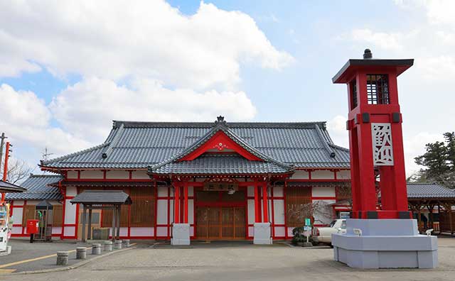 弥彦駅