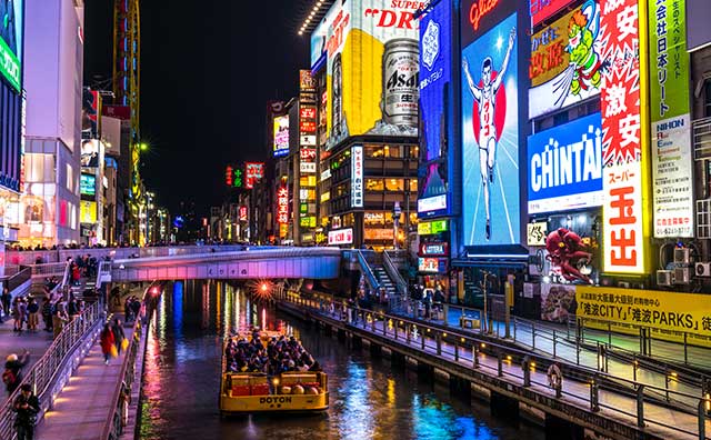 京セラドーム周辺のおすすめホテル4選【阪神なんば線大阪難波駅周辺】
