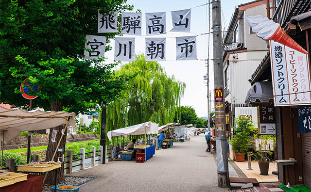 宮川朝市