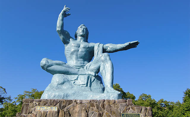 平和公園
