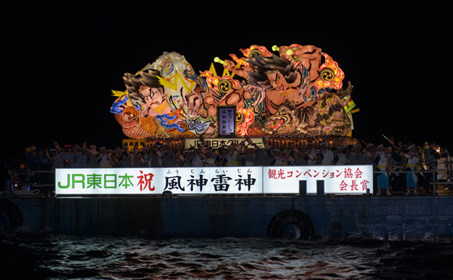 青森ねぶた海上運行