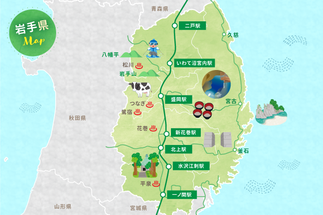 岩手県の地図